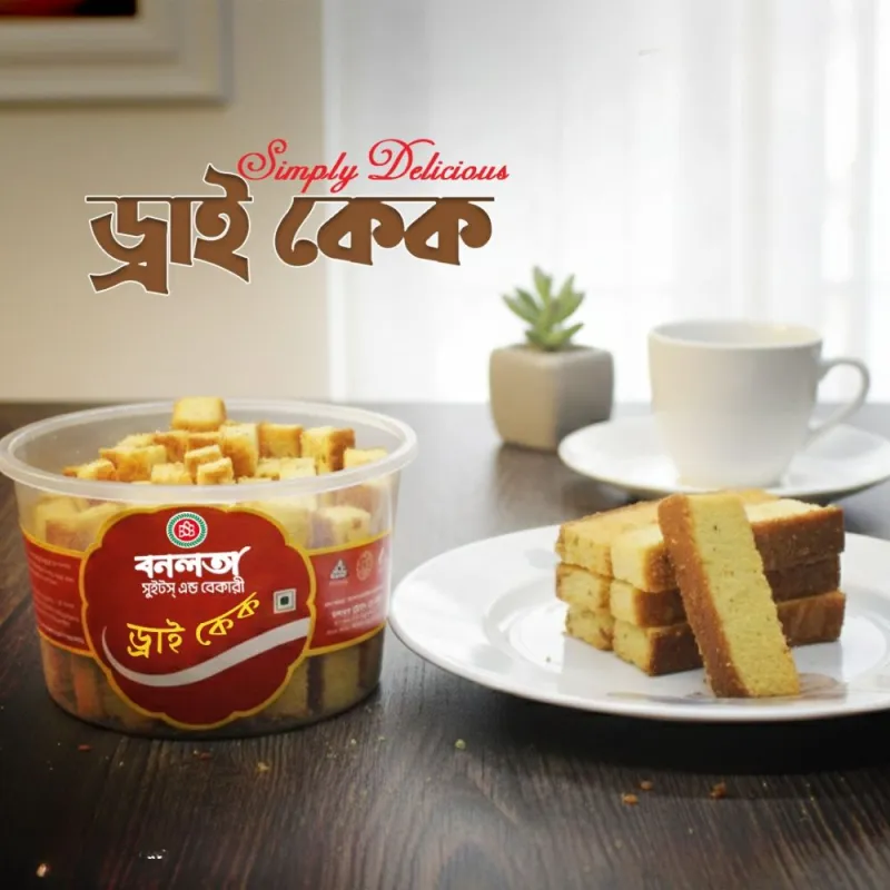 ড্রাই কেক
