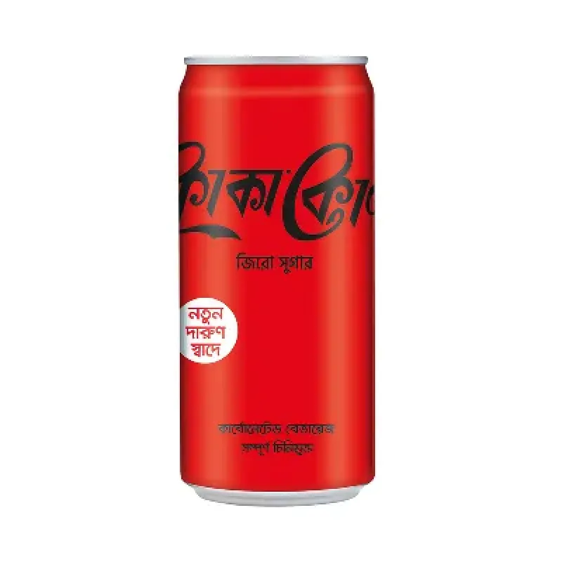 Coca-Cola Can (Zero Sugar)